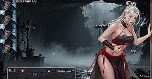 Mythic Lunar Ascendant