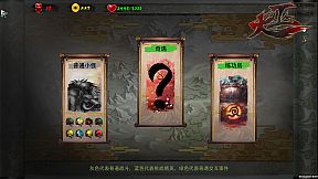 大巫 Great Witcher