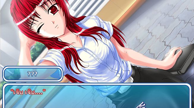 Angel's Tale : An extraordinary love story