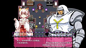 燃烧的彩虹：绣球和你都会接住之姐姐中了老龄化病毒，  而看起来天然糊涂蛋的妹妹该如何对决拥有专属BGM的『ShiTi·孙咲川』＆『TanKe·桥碧萝』＆『人间毒药·菜菜子』  ★还有人支持艺术吗★   Burning Rainbow！