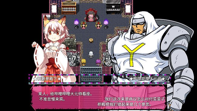 燃烧的彩虹：绣球和你都会接住之姐姐中了老龄化病毒，  而看起来天然糊涂蛋的妹妹该如何对决拥有专属BGM的『ShiTi·孙咲川』＆『TanKe·桥碧萝』＆『人间毒药·菜菜子』  ★还有人支持艺术吗★   Burning Rainbow！