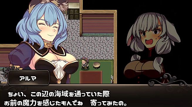[Available in English]Meria and The Island of Orcs - Additional adult story & Graphics DLC