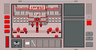 Sobakistan: The Land of Dogs