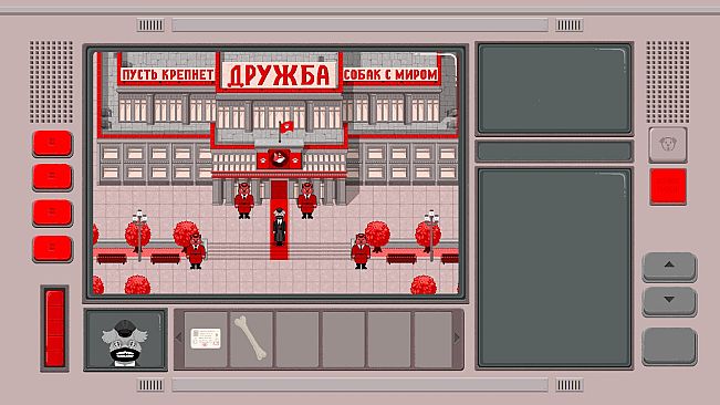 Sobakistan: The Land of Dogs