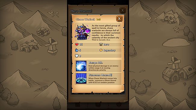 Reignman（掌控者）