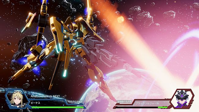 RelayerAdvanced DLC - Season Pass