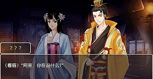 九州仙玉  Kyushu jade