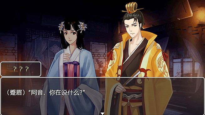 九州仙玉  Kyushu jade