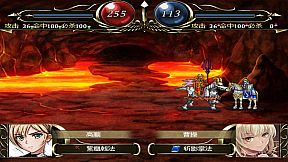 百花三国志(Banner of the THREE KINGDOMS)