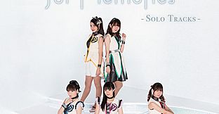 Song of Memories -for Memories- Dream 4 You solo music Album