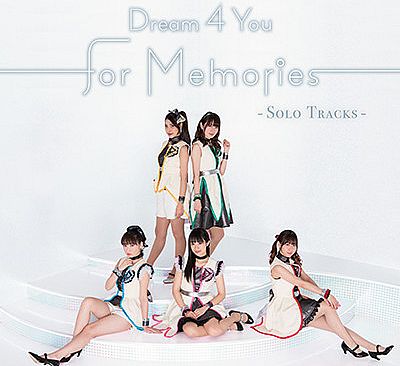 Song of Memories -for Memories- Dream 4 You solo music Album