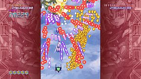 TriggerHeart EXELICA