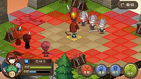 不惑英雄传(puzzled heroes)