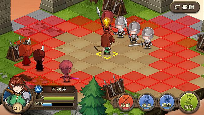 不惑英雄传(puzzled heroes)