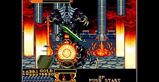 ACA NEOGEO CROSSED SWORDS