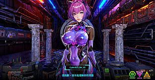 KALEIDOS - The Judgement of the Fallen Star