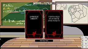 그랑 엠파이어