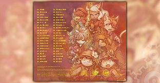 Fuga: Melodies of Steel 2 OST Vol. 1