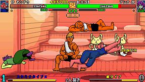 Ultra Fight Da ! Kyanta 2