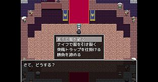 Colosseum Clothes-Ripper: The Erotic Arena RPG