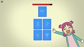 Mindbytes: Learn to Read Japanese