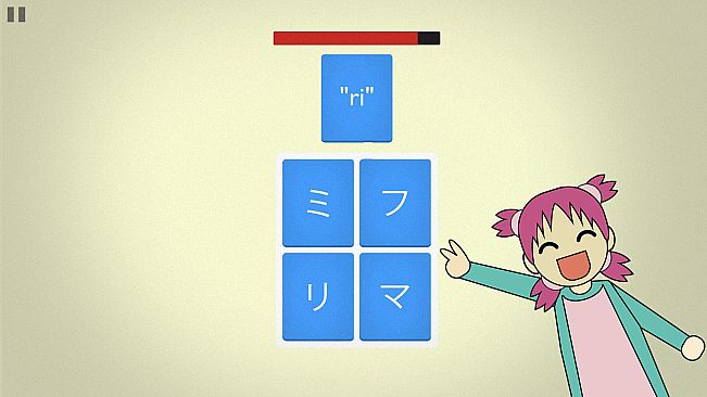 Mindbytes: Learn to Read Japanese