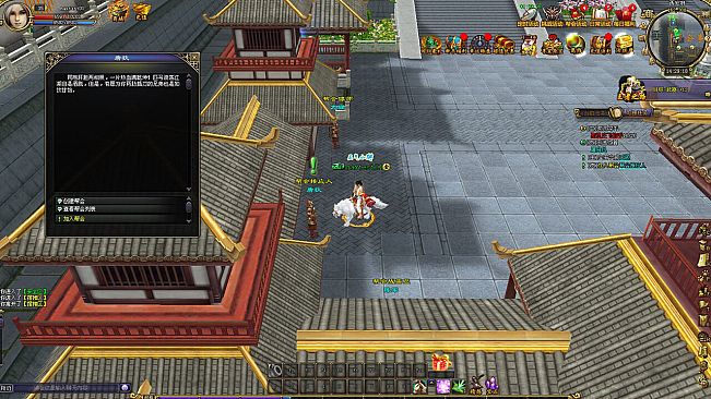 决战紫禁怀旧服