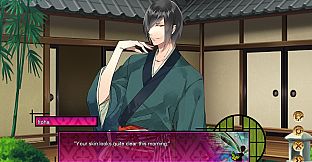 The Men of Yoshiwara: Kikuya