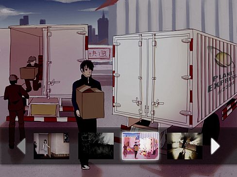 雨鸦 - You are my sanctuary