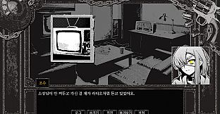 Detective Bloodphobia