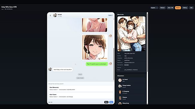 Help My Wife Fall in Love NTR