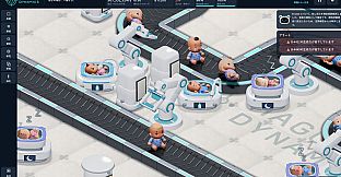 CRADLE PLANT: First Year Operations