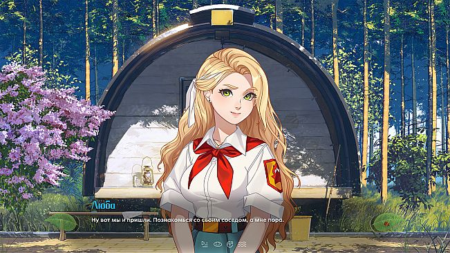 Everlasting Summer 2