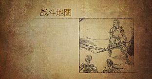 Rescue the Great Demon 2 - Art Book