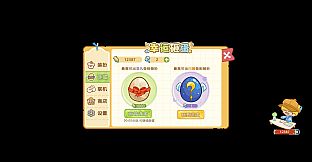 Sweet Corn Desktop Pet