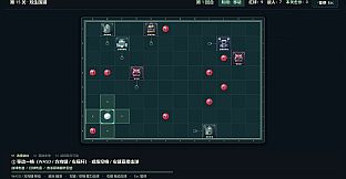 台球生存大师 Billiards Survival