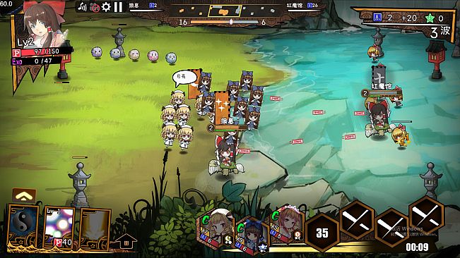 东方大战争 ~ Touhou Big Big Battle - Character Pack 2.3