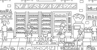 Cats Hidden in Christmas - More Merry Levels