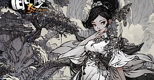 旧日女修肚兜皮肤DLC-Ancient Cultivatrix DLC