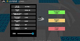 无色世界 (Colorless World)