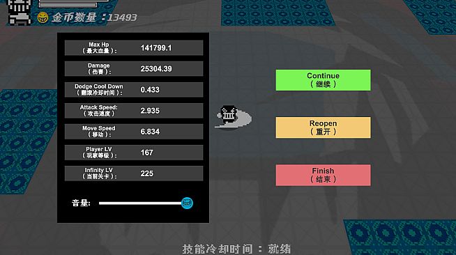 无色世界 (Colorless World)