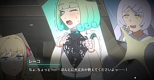 エンゼルモール