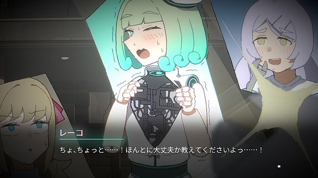 エンゼルモール