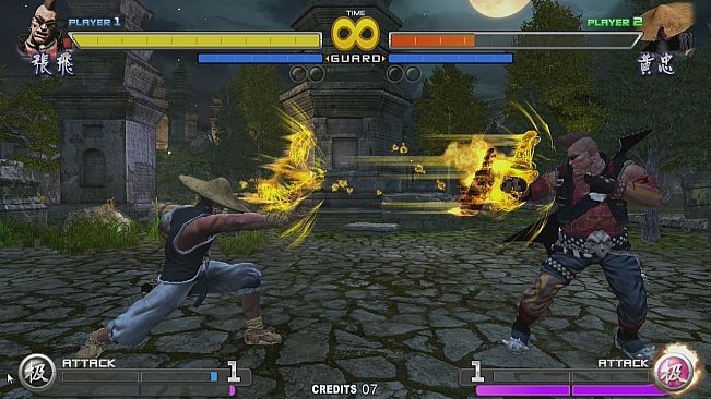 Sango Guardian Chaos Generation Steamedition