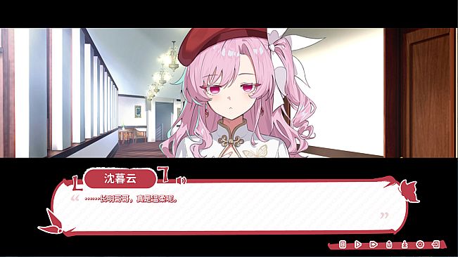 缚于邪神低语的少女 TheWhisperingGodBoundGirl