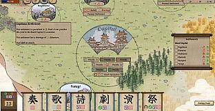 Worlds Upon The Wind