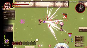 Fox Fairy Saga · Nine Nights: Prologue