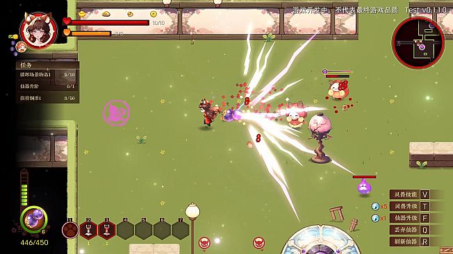 Fox Fairy Saga · Nine Nights: Prologue