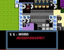 Super gamebear with its three girlfriends超级神经熊:你想知道关于超级喜欢游戏的一头黑色矮小的游戏熊是如何与它的“三个后宫团女朋友”购买到GBC游戏机的吗？