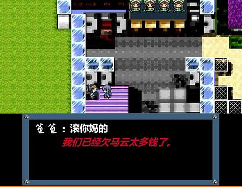 Super gamebear with its three girlfriends超级神经熊:你想知道关于超级喜欢游戏的一头黑色矮小的游戏熊是如何与它的“三个后宫团女朋友”购买到GBC游戏机的吗？